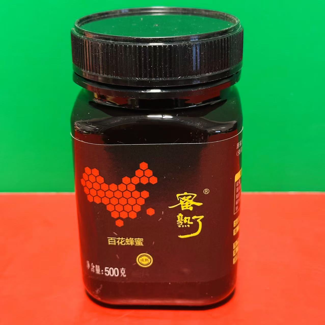 清仓特价蜜熟了百花蜂蜜500g瓶装农家结晶成熟蜜传统滋补冲饮品