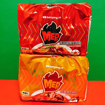 临期特价 Samyang三养蒜香辣蛤喇味黑胡椒牛肉味韩式拉面510g袋装