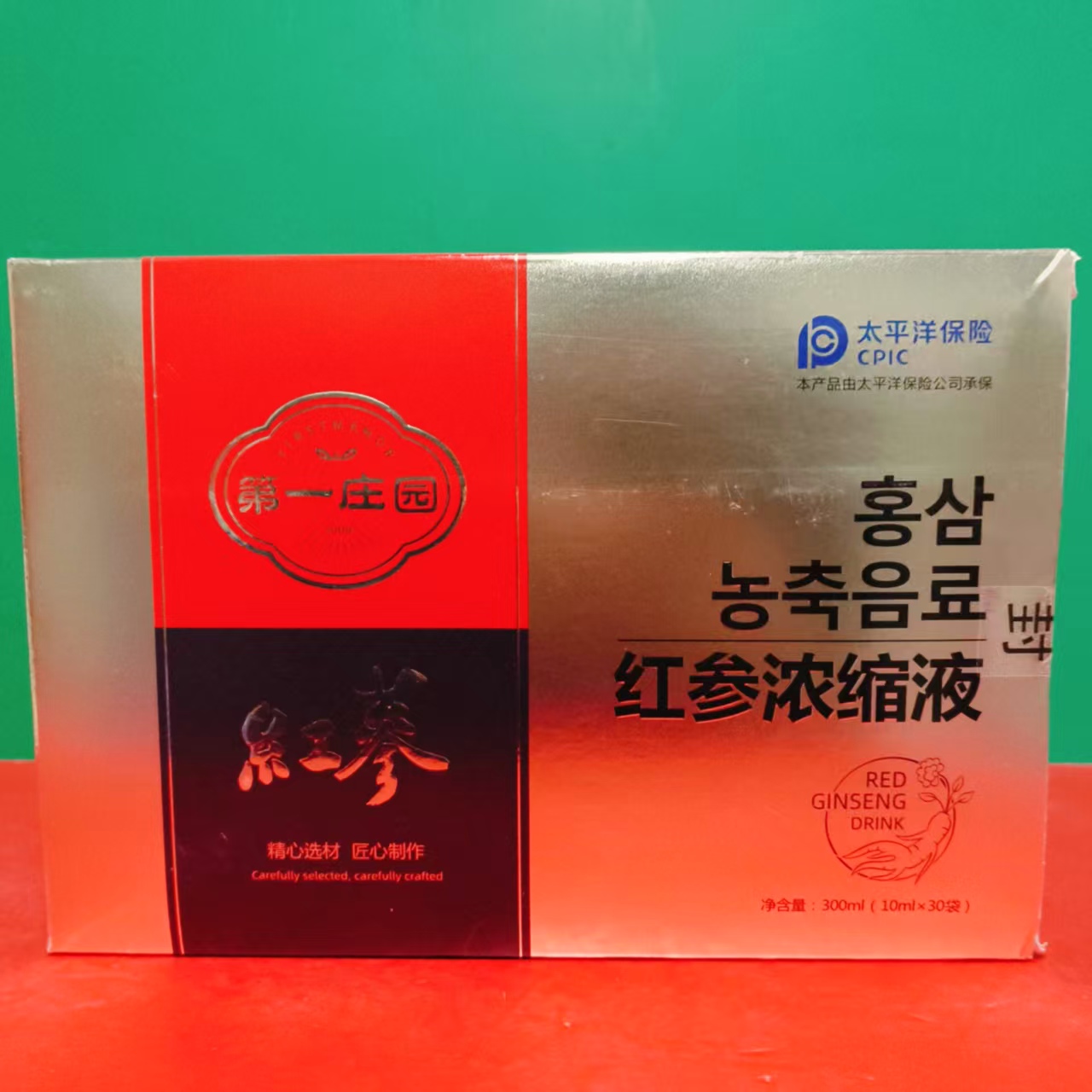 临期特价 第一庄园红参浓缩液植物饮料300ml(10ml*30袋)开袋即饮
