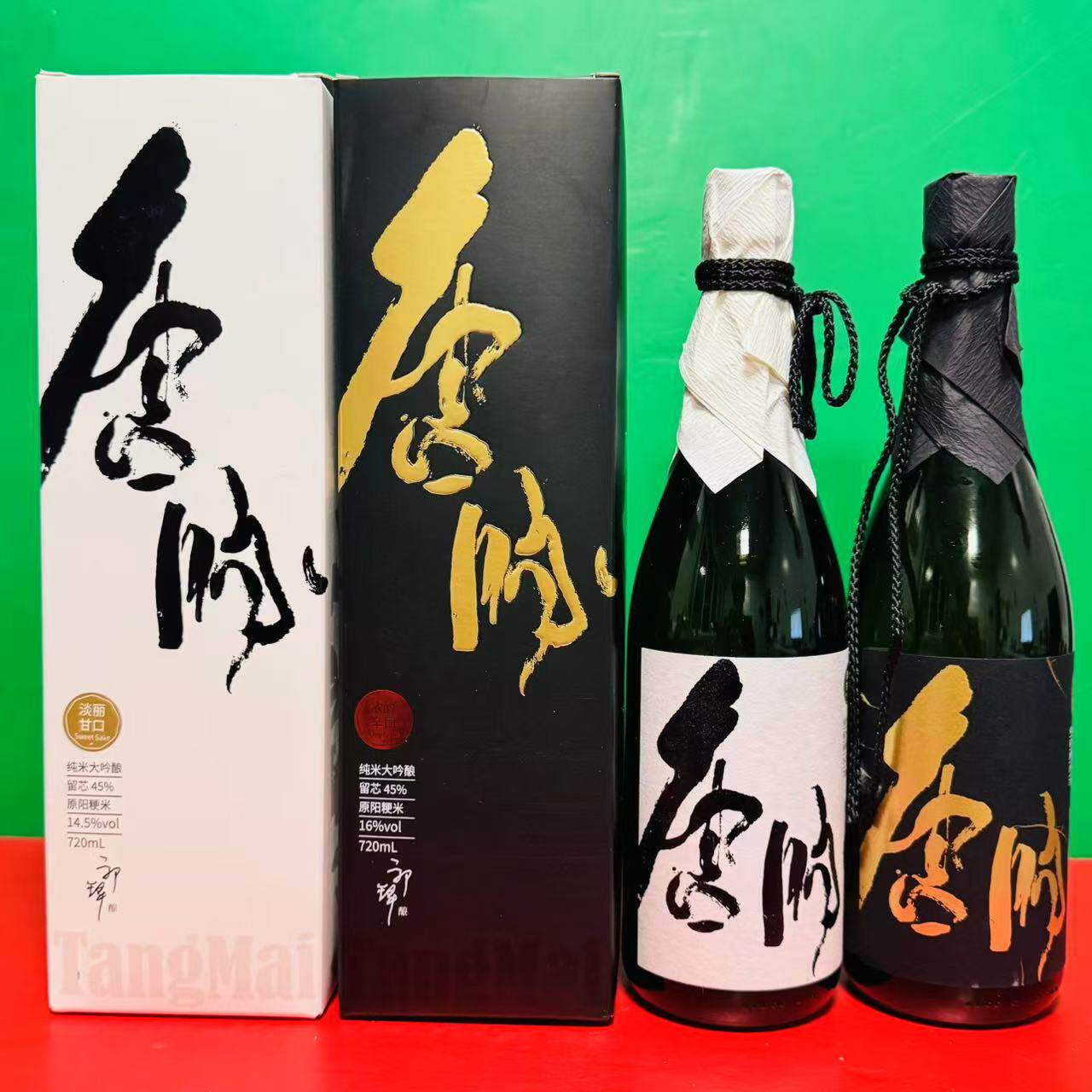 唐脉纯米吟酿甘口清酒14.5%vol浓醇辛口清酒16%vol发酵米酒720ml