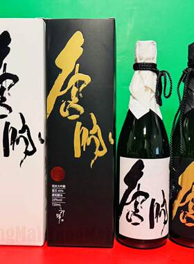 唐脉纯米吟酿甘口清酒14.5%vol浓醇辛口清酒16%vol发酵米酒720ml