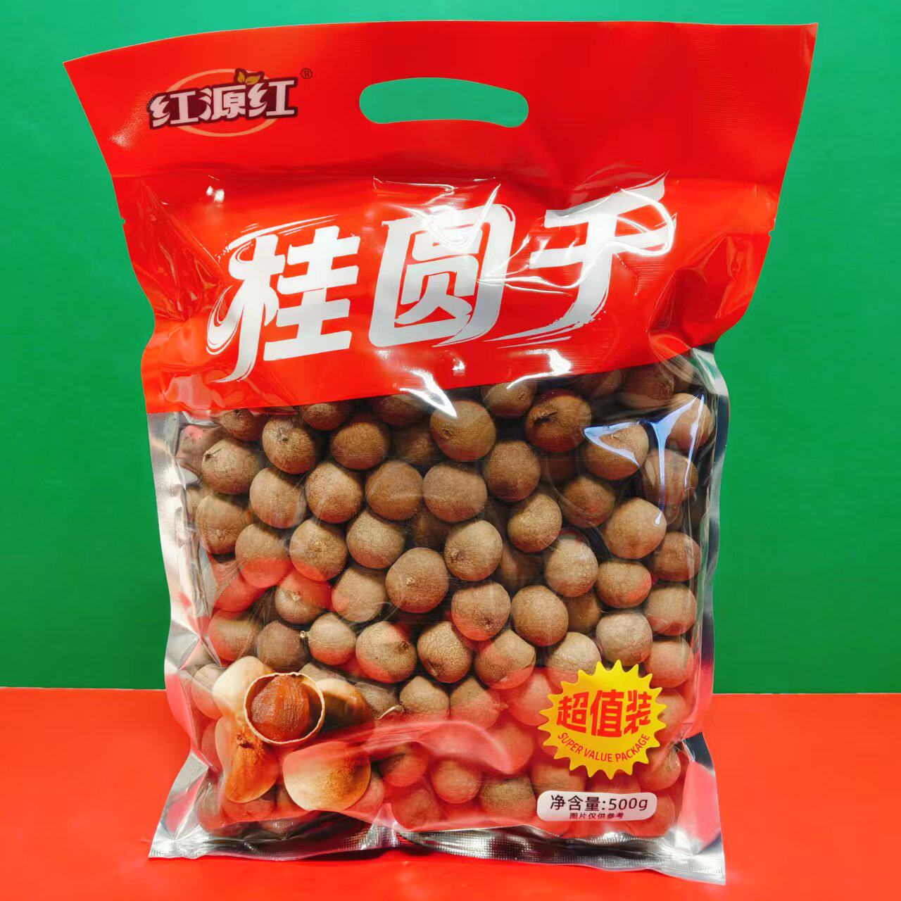 红源红桂圆干500g袋装开袋即食煲汤熬粥龙眼干休闲零食水果干制品