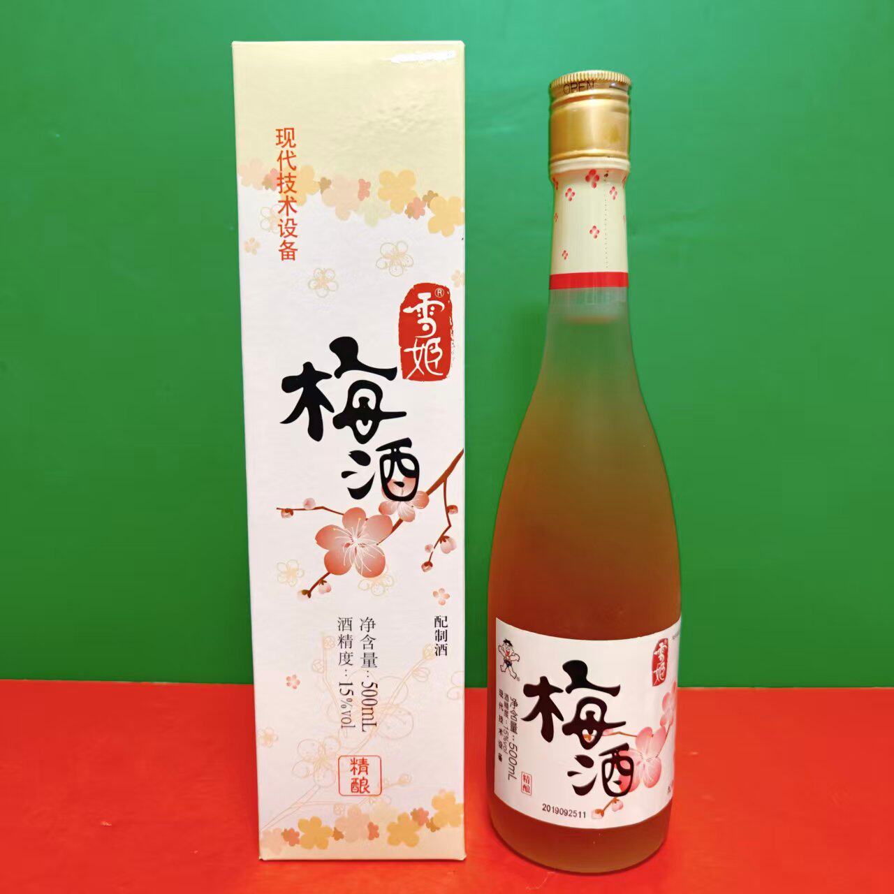 临期特价 旺旺15%vol雪姬梅酒500ml盒装 聚餐酒水饮品配制酒梅酒