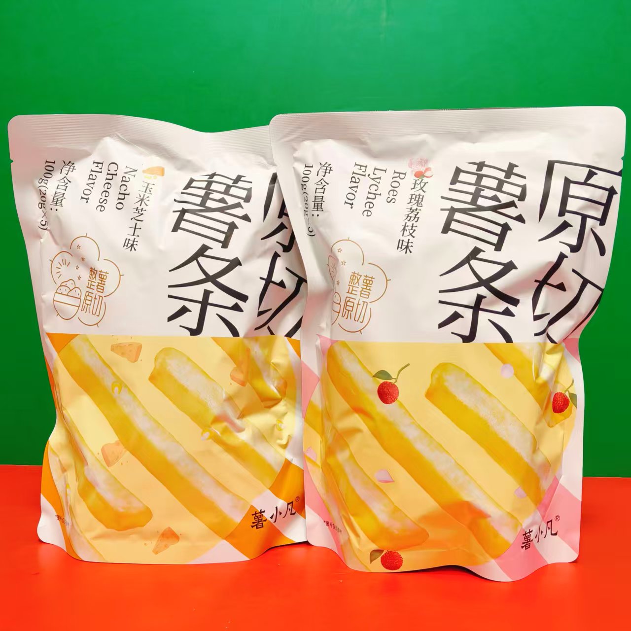 临期特价 薯小凡玉米芝士味玫瑰荔枝味原切薯条100g袋装膨化食品