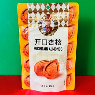 临期特价 如水坚果开口杏核100g袋装 办公休闲零食熟制坚果制品