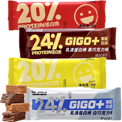 巧克力味蛋白棒威化饼干38g