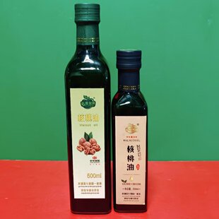 500ml瓶装 烹饪凉拌食用油 新疆喀什七仙园核桃油250ml 临期特价