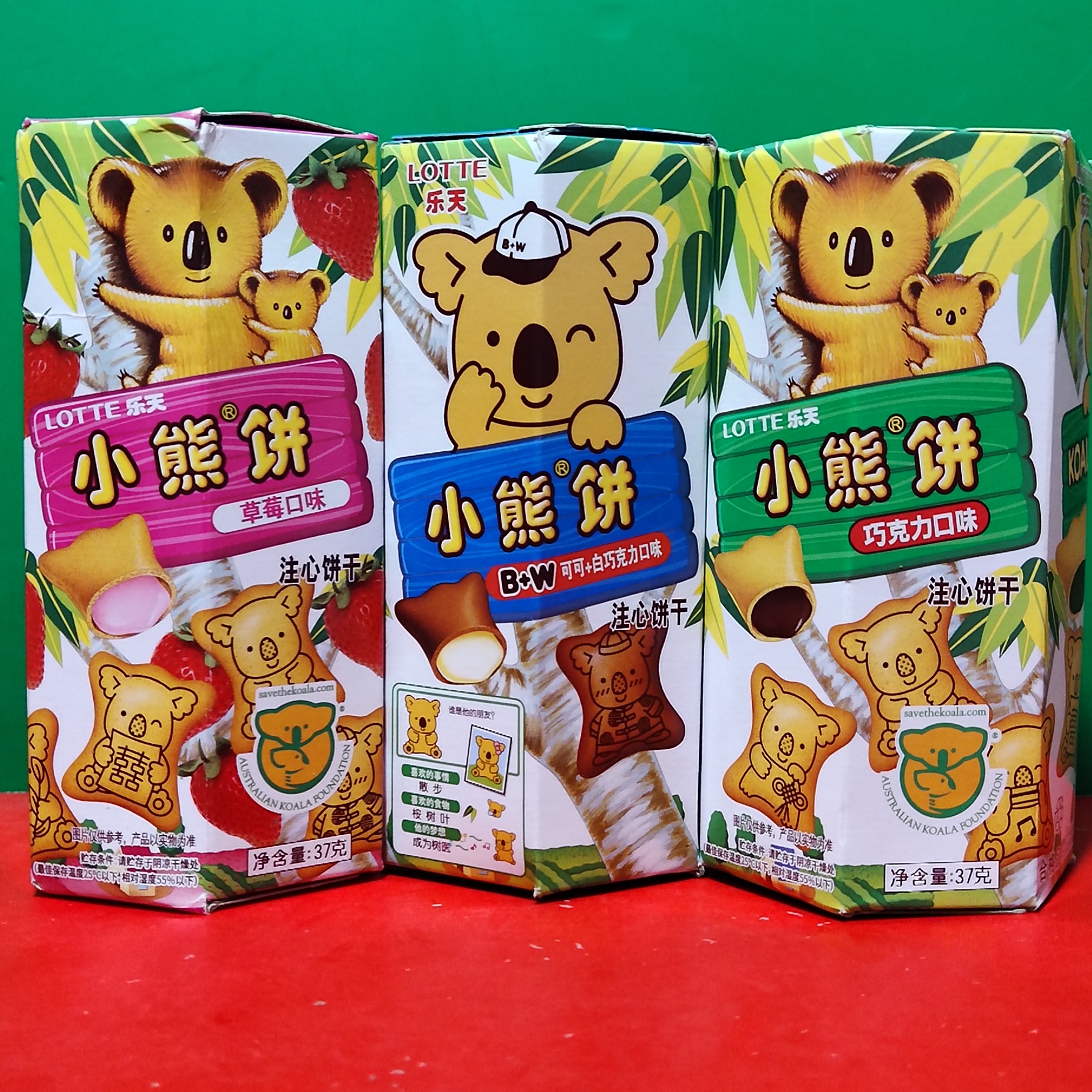 乐天小熊饼干巧克力/草莓/可可白巧克力味37g 注心饼干休闲小零食