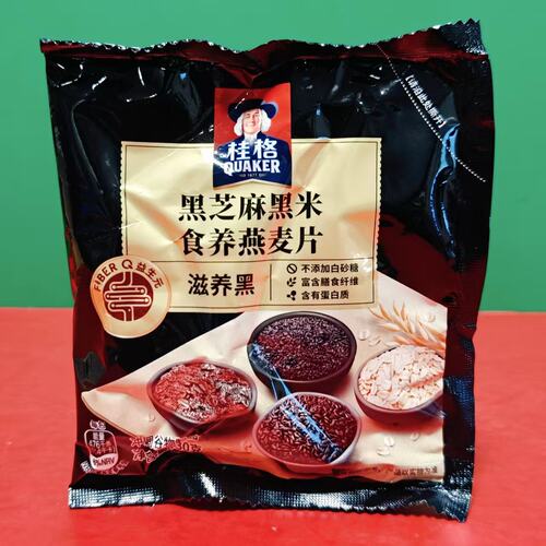 临期特价 QUAKER/桂格黑芝麻黑米食养燕麦片30g袋装 早餐饱腹麦片