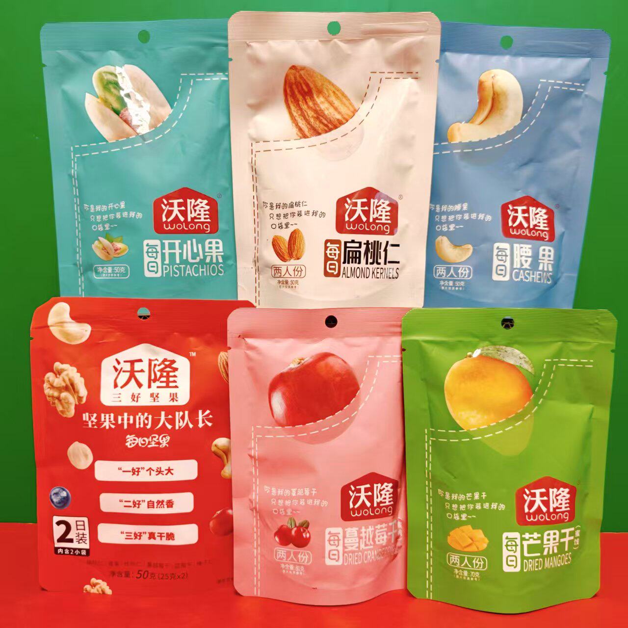 临期特价 沃隆蔓越莓干芒果干腰果开心果扁桃仁混合坚果袋装零食