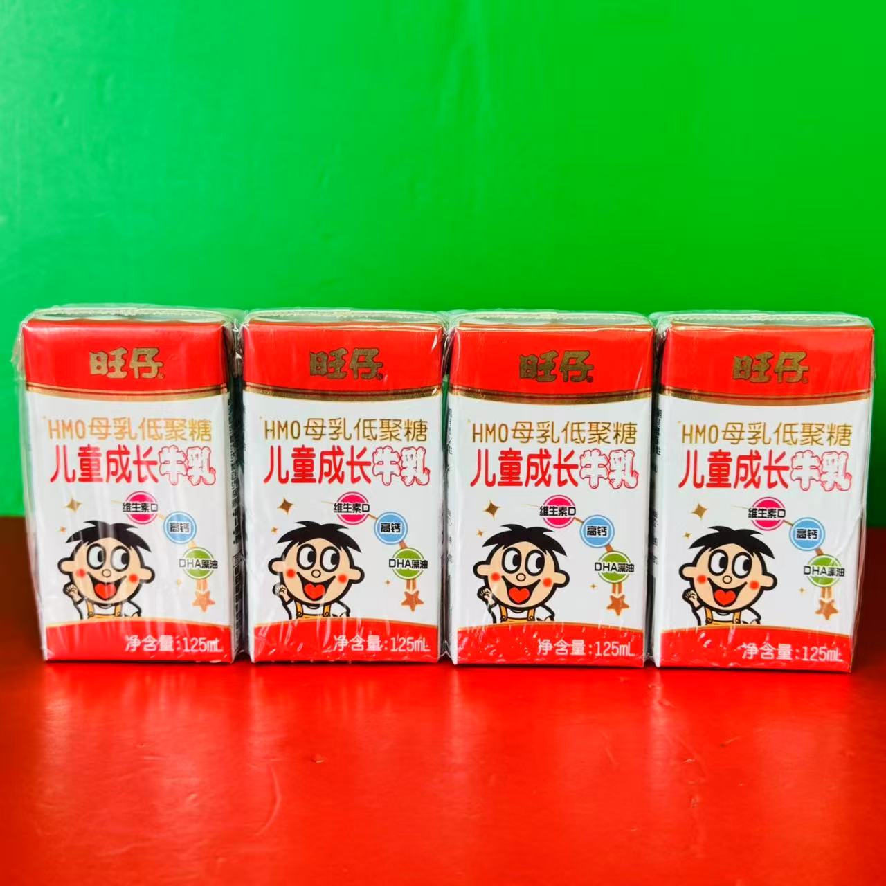 临期特价 旺仔儿童成长牛乳125ml*4盒装 灭菌调制乳早餐牛奶饮品