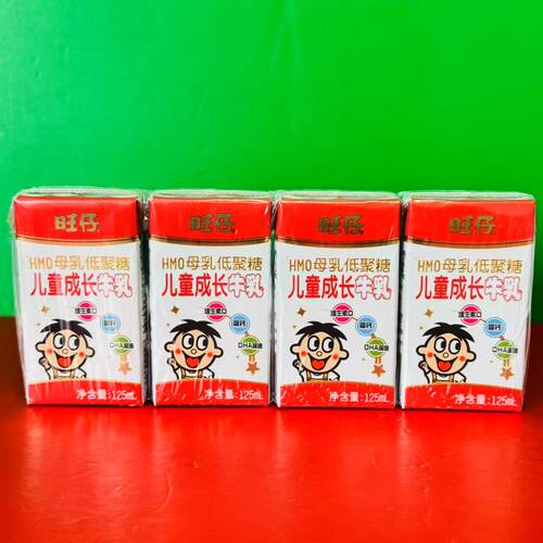 临期特价 旺仔儿童成长牛乳125ml*4盒装 灭菌调制乳早餐牛奶饮品