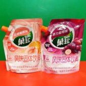 临期特价 菓珍甜橙蜜桃味活力葡萄味固体饮料400g袋装 方便冲调饮品