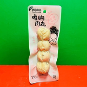 临期特价 开袋即食休闲网红零食 裕昌食品黑胡椒味鸡胸肉丸60g袋装