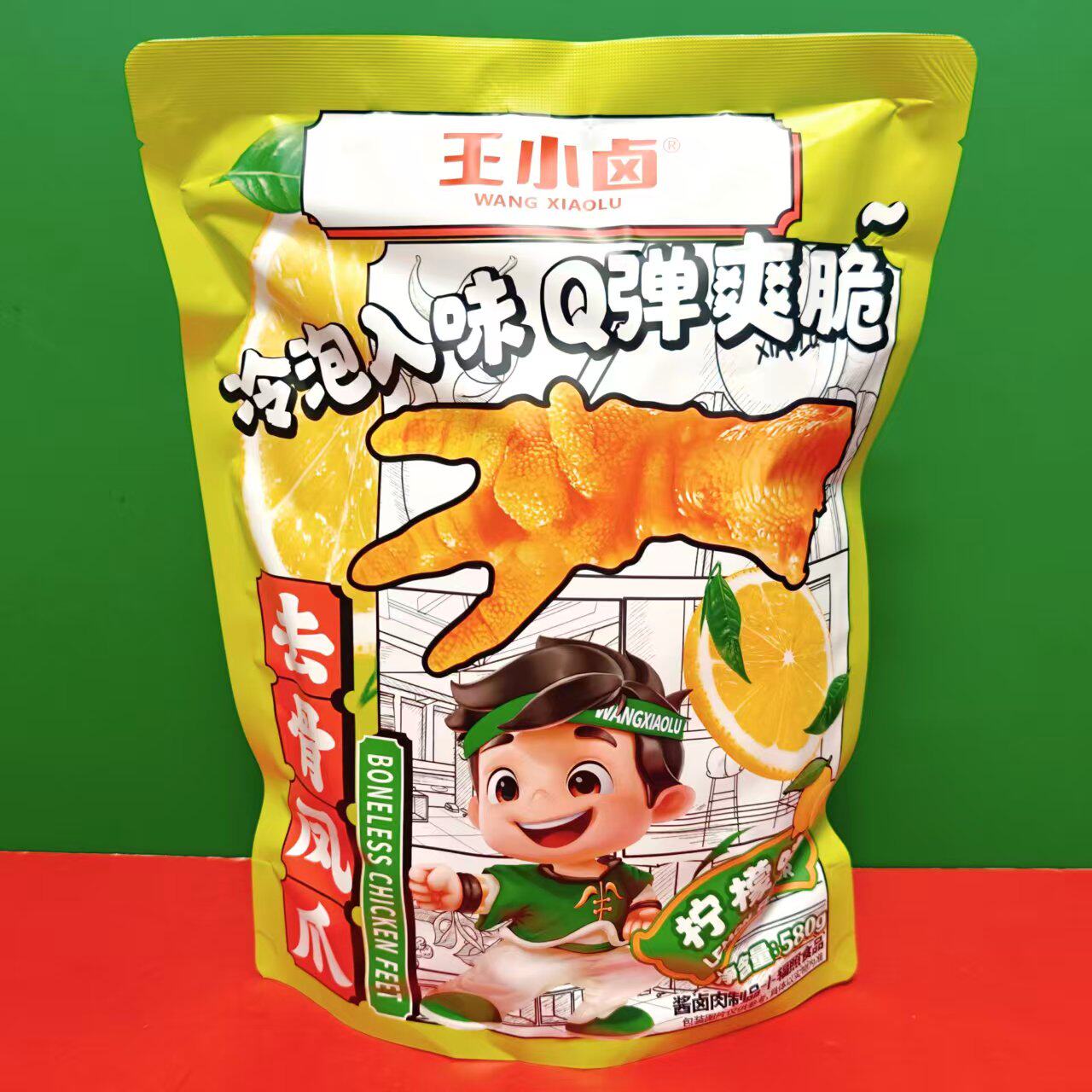 临期特价 王小卤柠檬味去骨凤爪580g袋装 开袋即食泡鸡爪休闲零食