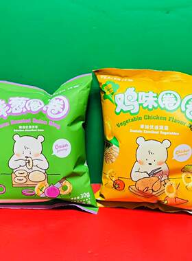 临期价 比客熊田园蔬菜鸡肉圈圈韩式碳烤洋葱圈圈30g袋装膨化食品