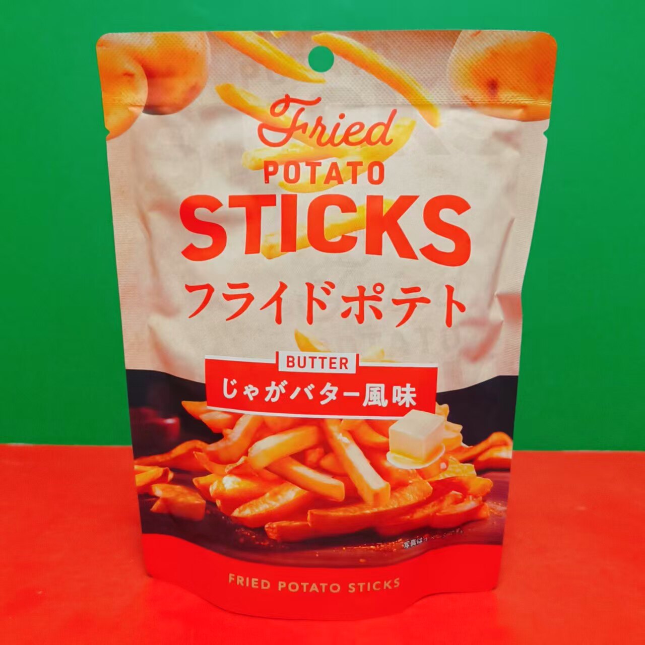 临期特价 蜂蜜黄油味马铃薯条45g袋装 煲剧休闲零食膨化食品薯条