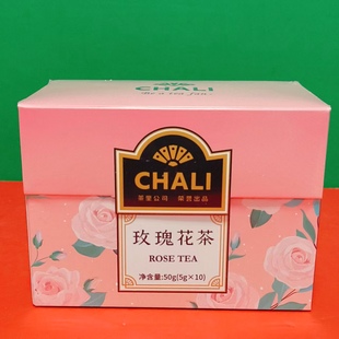 CHALI茶里玫瑰花茶50g(5g*10包)袋泡茶固体饮料花类代用茶 折扣价