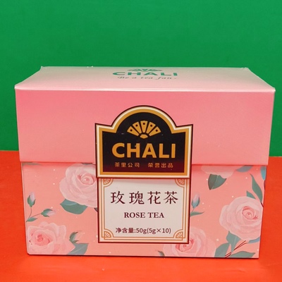 CHALI茶里玫瑰花茶50g(5g*10包)袋泡茶固体饮料花类代用茶 折扣价