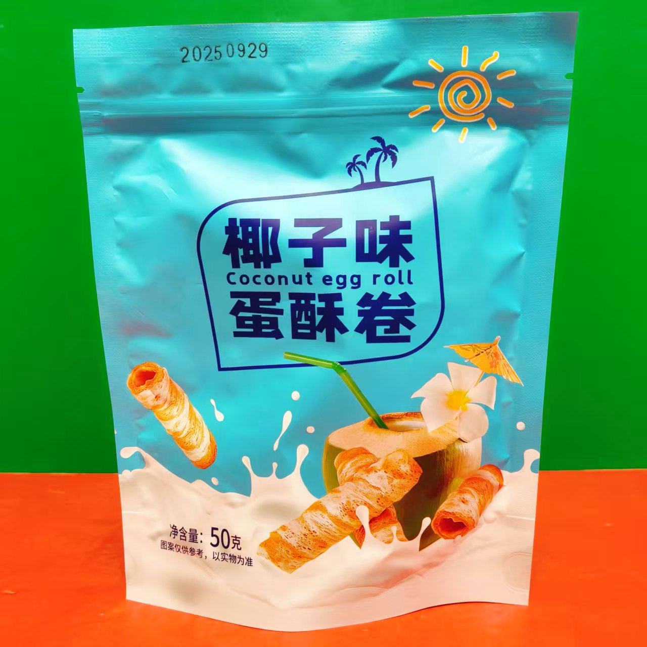 临期特价 椰子味蛋酥卷50g袋装 办公休闲网红零食下午茶点心蛋卷,零食/坚果/特产,蛋卷,淘宝优惠券,粉丝福利购,淘宝优惠卷