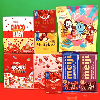 临期特价 明治雪吻巧克力柚子味可可味70%60%草莓味橡皮糖巧克力