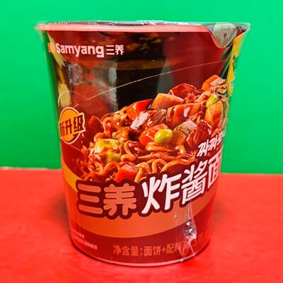 临期特价 Samyang三养炸酱面76.5g杯装 冲泡方便速食杯面韩式拉面