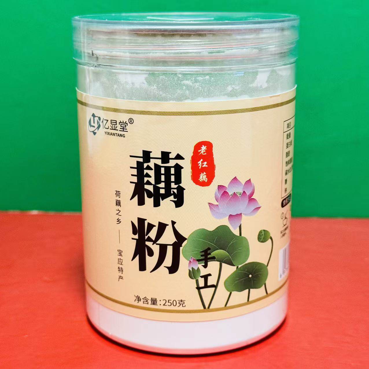 亿显堂老红藕手工藕粉250g罐装早餐方便冲调固体饮料藕粉 折扣价