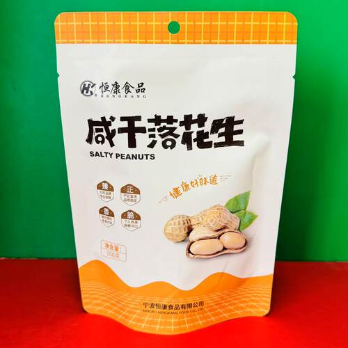临期特价 恒康食品咸干花生108g袋装 开袋剥壳即食焙炒类花生零食