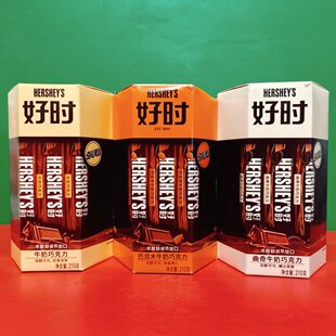 临期特价 马来西亚进口好时巴旦木牛奶巧克力浓醇黑巧克力210g盒装