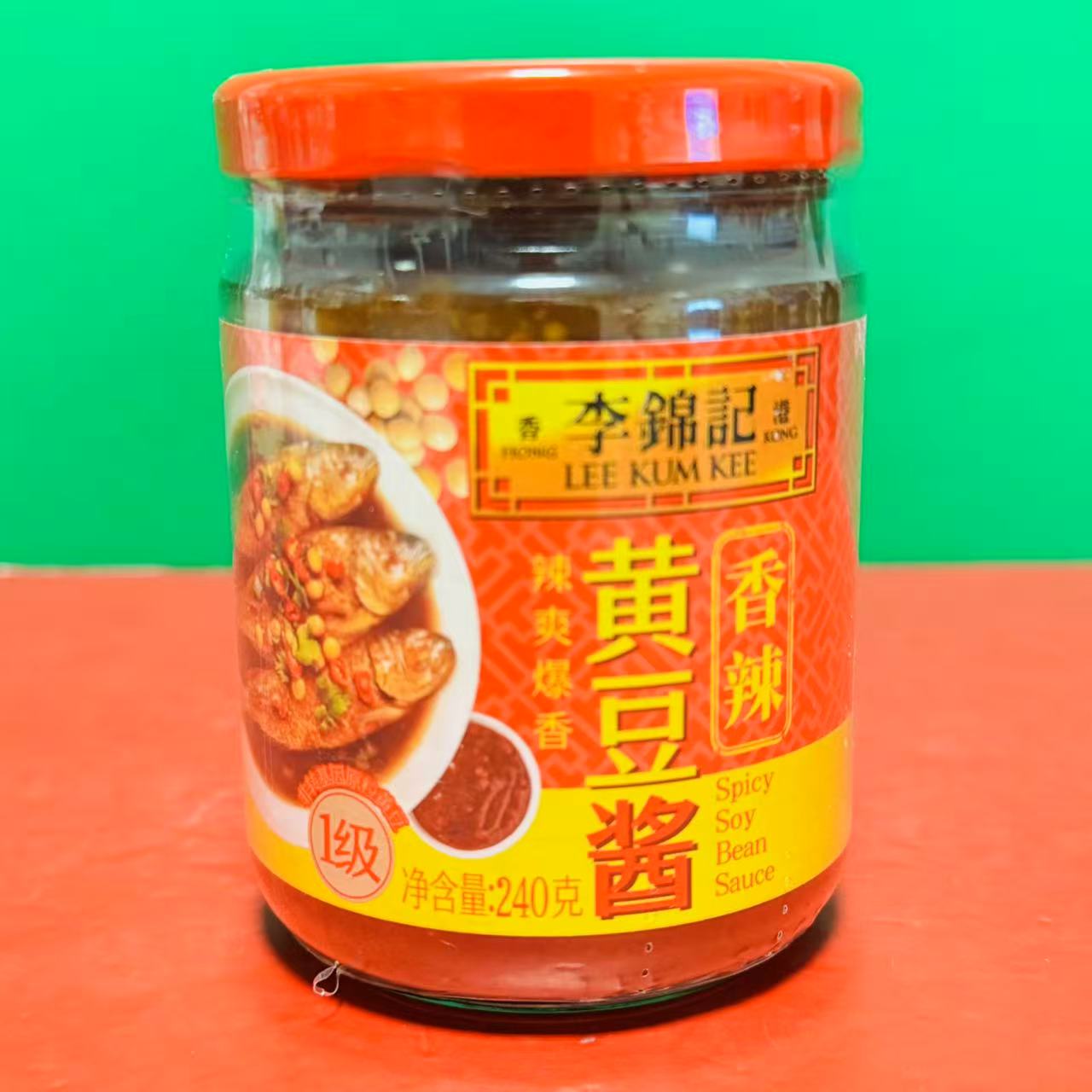 临期特价 李锦记香辣黄豆酱240g瓶装 烹饪炒菜调味豆瓣酱凉拌酱料