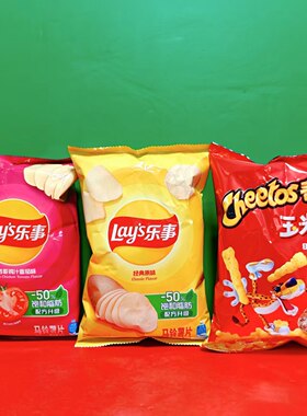 临期特价乐事墨西哥鸡汁番茄味经典原味薯片日式牛排味玉米棒袋装