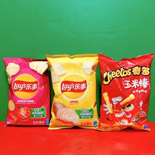 临期特价乐事墨西哥鸡汁番茄味经典原味薯片日式牛排味玉米棒袋装