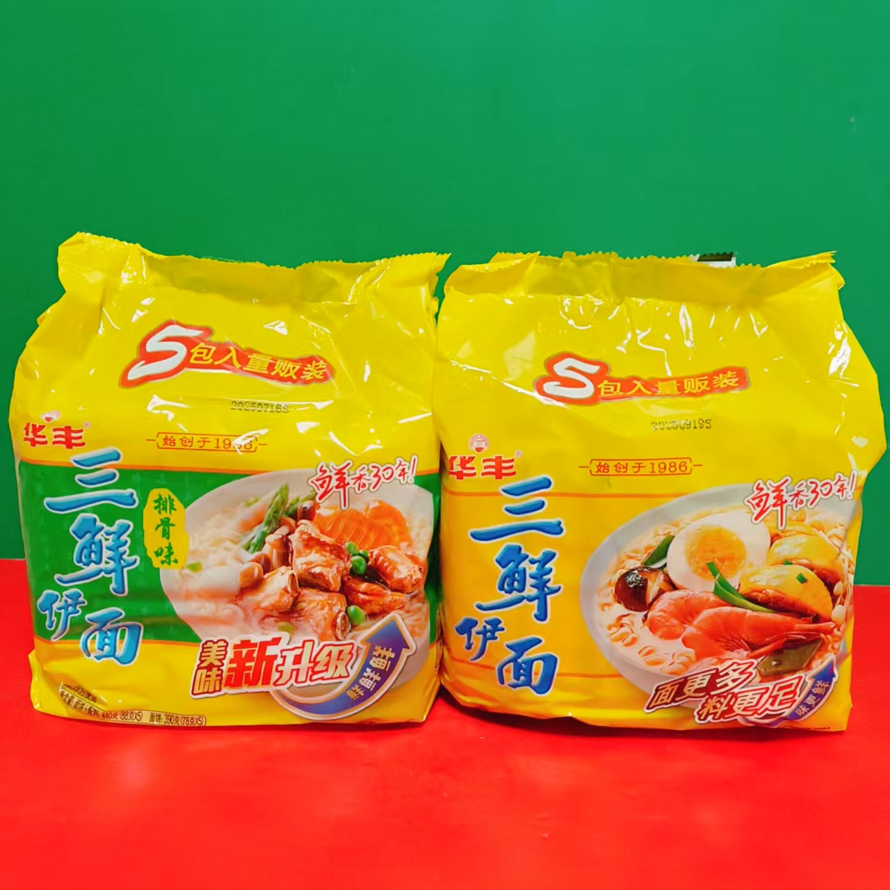 临期特价华丰三鲜伊面排骨味原味430g袋装充饥宵夜煮面鲜香方便面