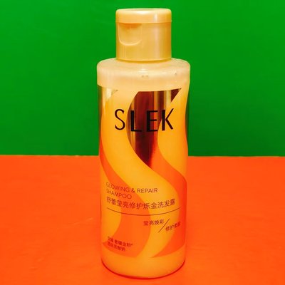 莹亮焕彩修护烁金洗发露100g瓶装 修护干枯毛躁柔顺亮泽持久留香