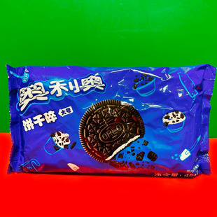 临期特价 下午茶冰淇淋酸奶甜品烘焙饼干碎 奥利奥饼干碎454g袋装