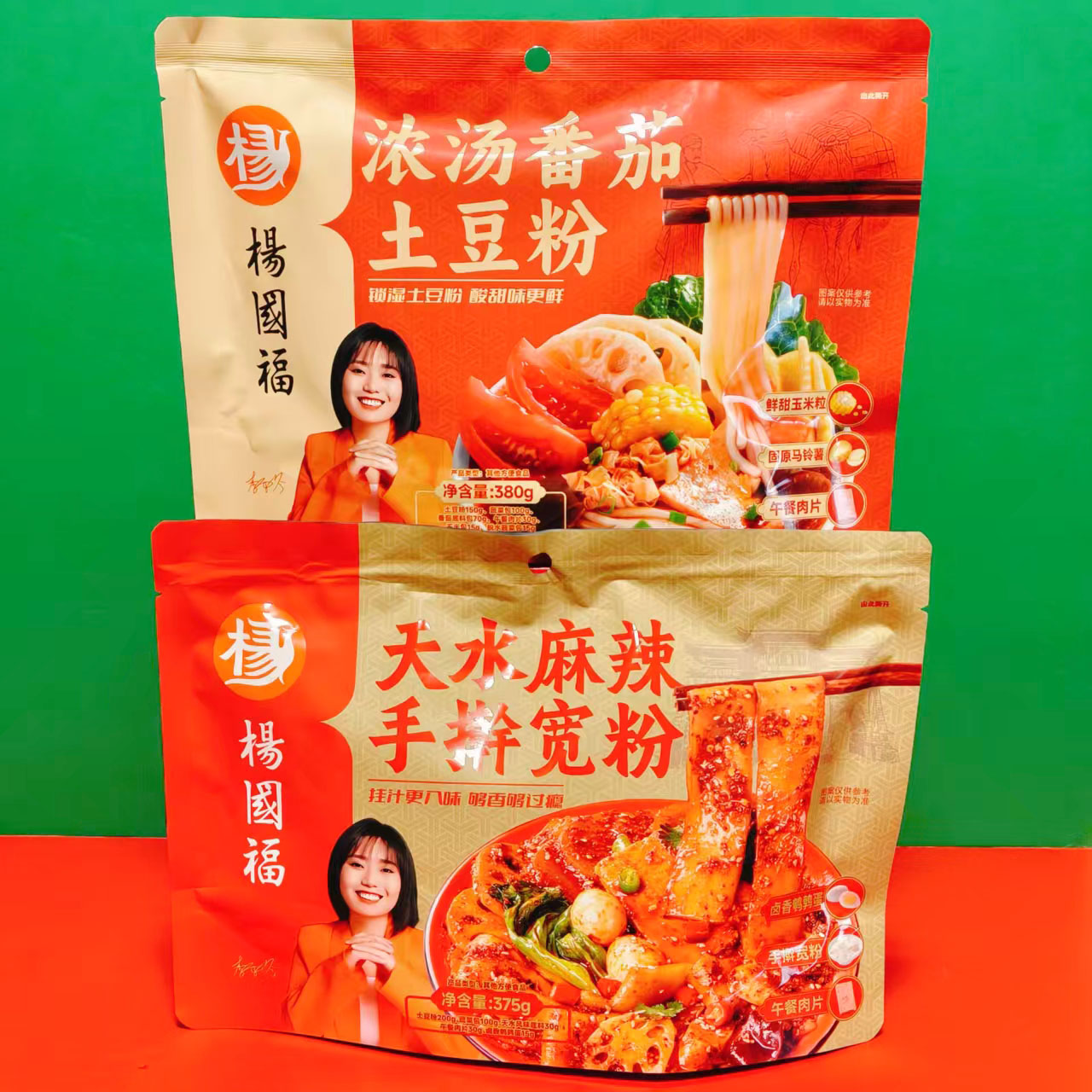 临期价 杨国福浓汤番茄土豆粉/天水麻辣手擀宽粉375g方便速食宵夜