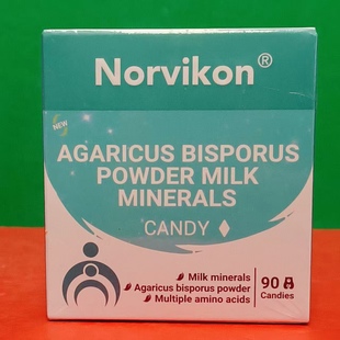 临期美国进口Norvikon诺维肯乳矿物盐氨基酸糖果108g盒装压片糖果