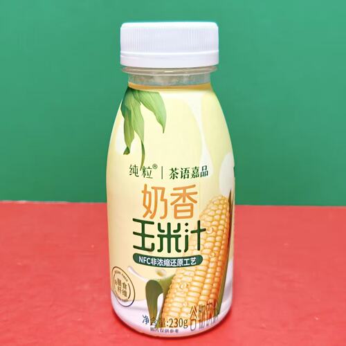 临期特价 茶语嘉品奶香玉米汁230g瓶装NFC果蔬汁谷物饮料休闲饮品