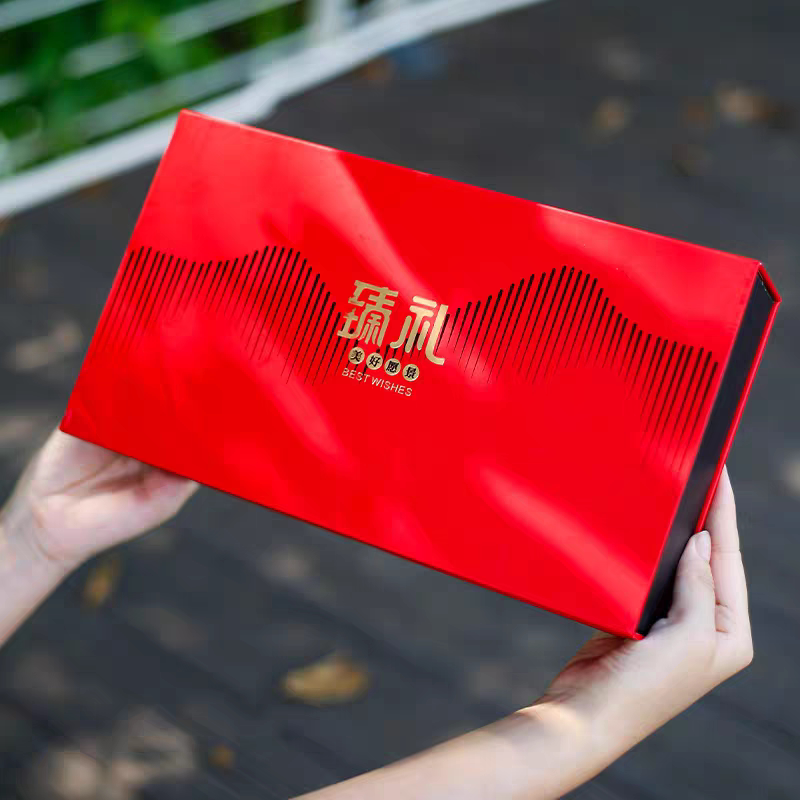 高档臻礼双拼双宝包装盒西洋参六瓶装礼盒虫草鹿茸燕窝滋补品礼盒