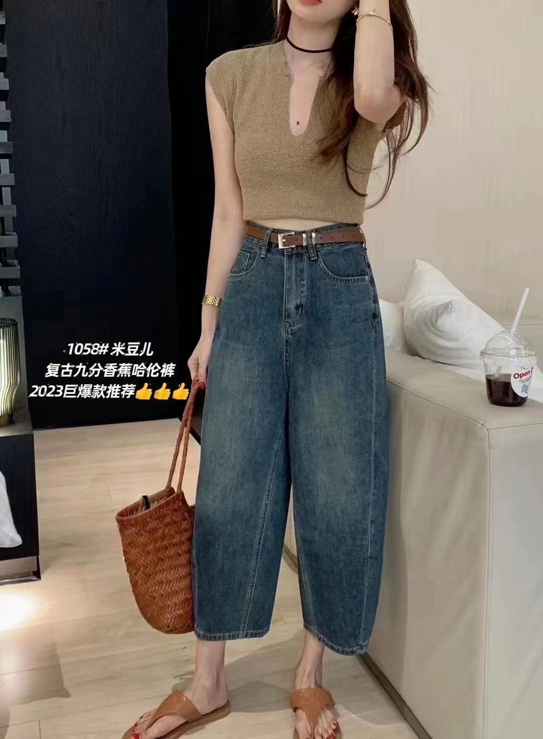 【现货当天发】palace宫香蕉裤哈伦裤配皮带牛仔裤女深蓝2023夏季