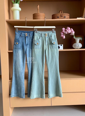 枝冉卷法式复古浅蓝微喇牛仔裤女春夏高腰显瘦直筒喇叭裤子小个子