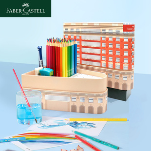 花田笔店 辉柏嘉武康大楼联名款72色水溶彩铅礼盒装绘画美术铅笔