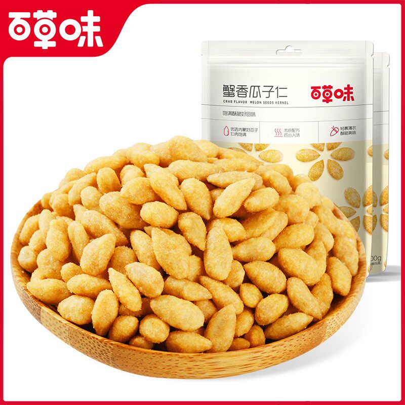 BE&CHEERY/百草味蟹黄瓜子仁