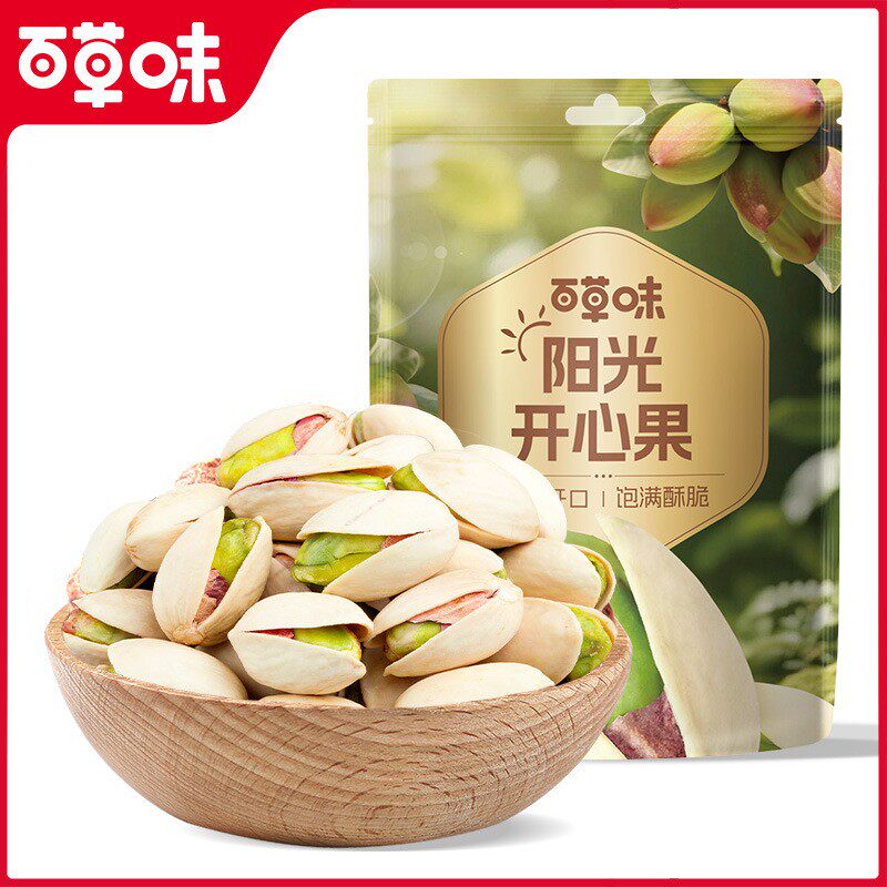 百草味坚果开心果100g无漂白炒货干果原色盐焗味袋装孕妇休闲零食
