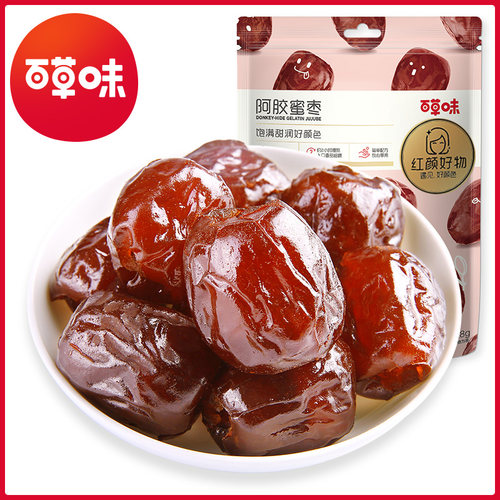 BE＆CHEERY/百草味阿胶蜜枣228g