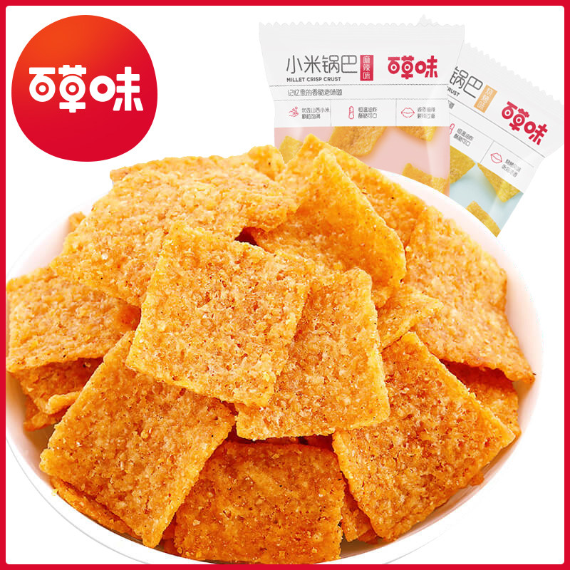BE&CHEERY/百草味小米锅巴