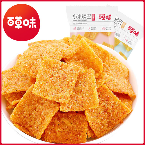BE＆CHEERY/百草味小米锅巴