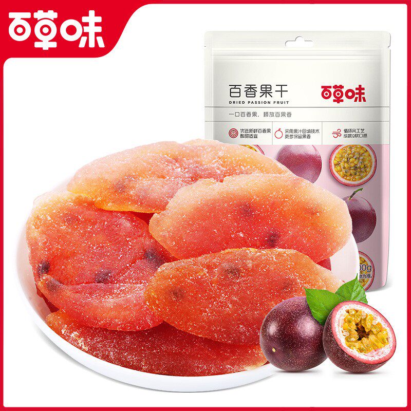 百草味百香果干100g果脯蜜饯水果干网红零食休闲食品办公室小吃