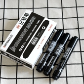 上汇0060记号笔黑色大头笔油性箱头笔快递物流标记笔持久不易褪色