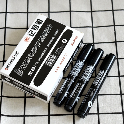 上汇0060记号笔黑色大头笔油性箱头笔快递物流标记笔持久不易褪色